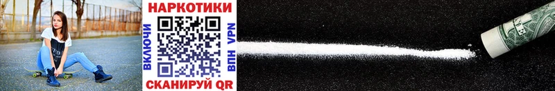 Купить наркотики Ефремов Псилоцибиновые грибы  ГАШИШ  Марихуана  Cocaine  МЕТАДОН  A-PVP 
