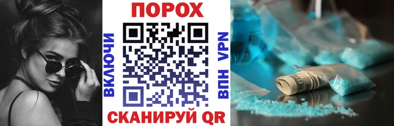 Amphetamine VHQ Ефремов