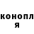 Alpha PVP СК Sharif Pirakov