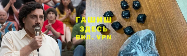 ECSTASY Абдулино