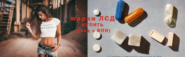 гашик Абаза
