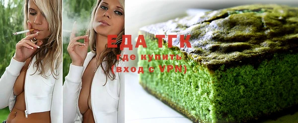 ECSTASY Абдулино