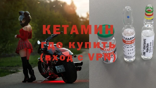 гашик Абаза