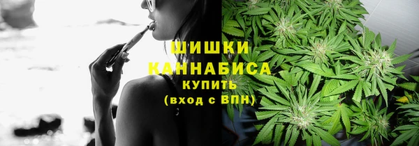 мефедрон Абинск