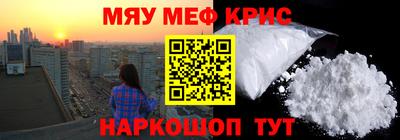apvp Гай