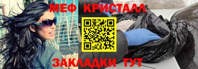 эйфоретик Гагарин