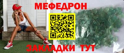 эйфоретик Гагарин