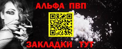 героин Гатчина