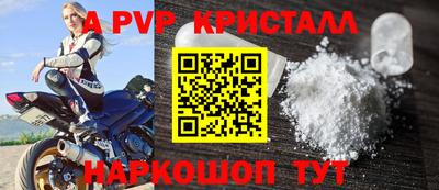 героин Гатчина