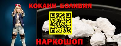 героин Гатчина