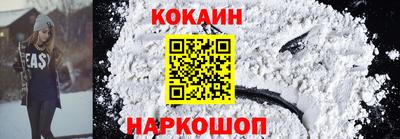 эйфоретик Гагарин