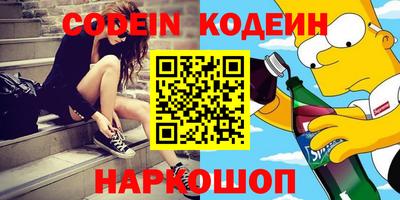героин Гатчина
