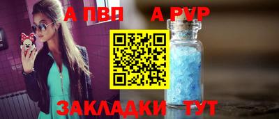 героин Гатчина