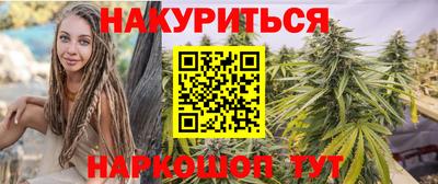 apvp Гай