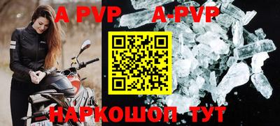 героин Гатчина