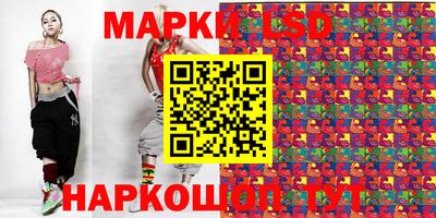 героин Гатчина