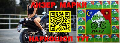 apvp Гай