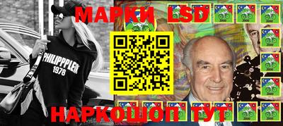 эйфоретик Гагарин