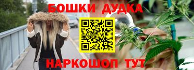 эйфоретик Гагарин
