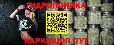героин Гатчина