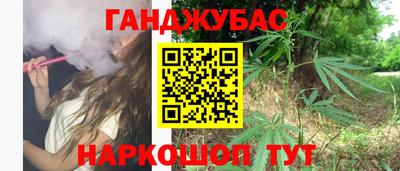 героин Гатчина