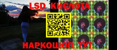 apvp Гай