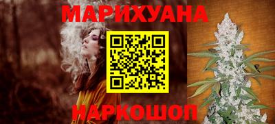 эйфоретик Гагарин