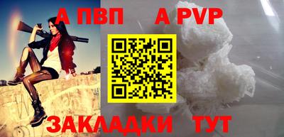 героин Гатчина