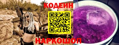 героин Гатчина