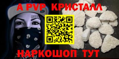 героин Гатчина