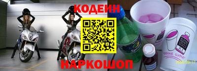 a pvp Партизанск