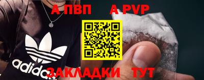 эйфоретик Гагарин