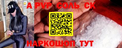 эйфоретик Гагарин