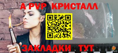 эйфоретик Гагарин