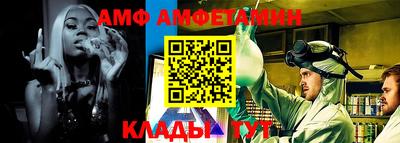 apvp Гай