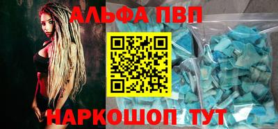 эйфоретик Гагарин