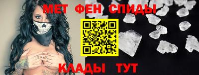 эйфоретик Гагарин
