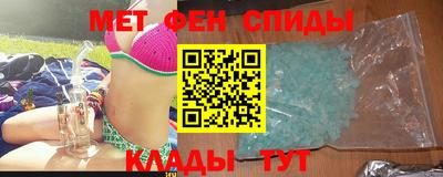 эйфоретик Гагарин