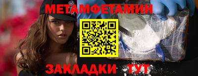 эйфоретик Гагарин