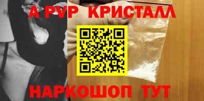 героин Гатчина