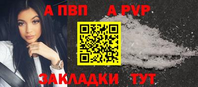 эйфоретик Гагарин