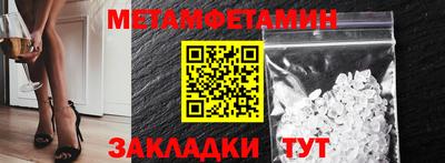 apvp Гай