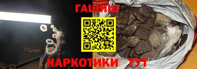 эйфоретик Гагарин