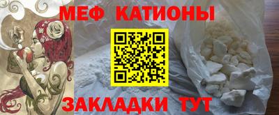 героин Гатчина