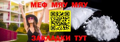 apvp Гай