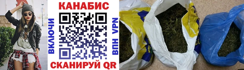 OMG ССЫЛКА Ефремов Шишки марихуана конопля